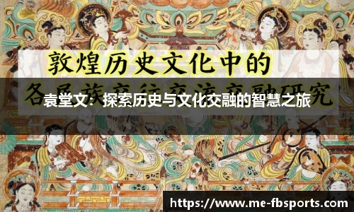 FB体育app下载